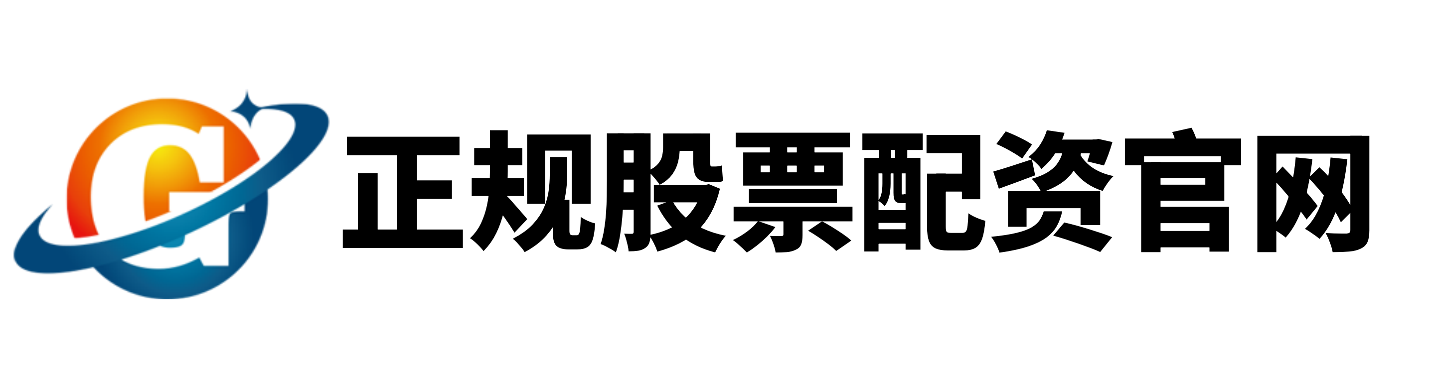 盈昌配资