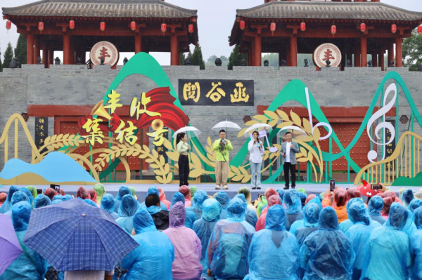 金鼎配资 《丰收集结号》第四季回归，首次启动全网征集